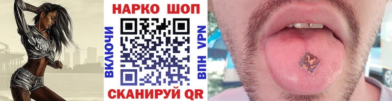  КОКАИН Богородск