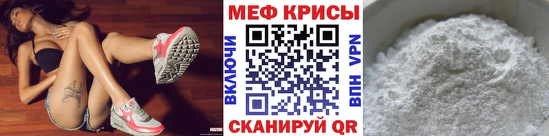 Наркошоп Богородск COCAIN  Гашиш  Альфа ПВП  Конопля 