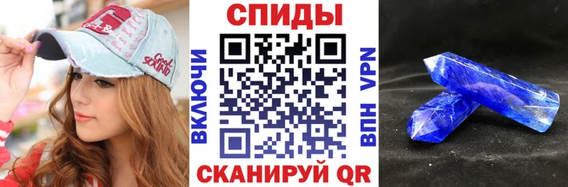 Amphetamine VHQ  Богородск 