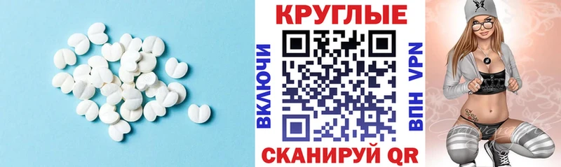 Ecstasy louis Vuitton Богородск