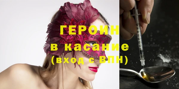 кокаин колумбия Балабаново
