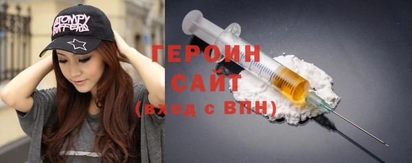 mdma Нефтегорск