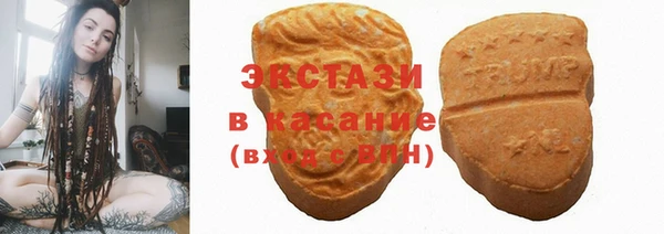 кокаин колумбия Балабаново