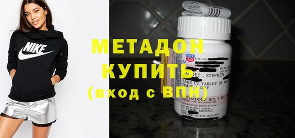 кокаин колумбия Балабаново
