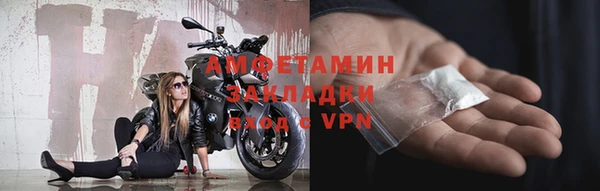 кокаин колумбия Балабаново