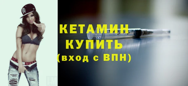 кокаин колумбия Балабаново