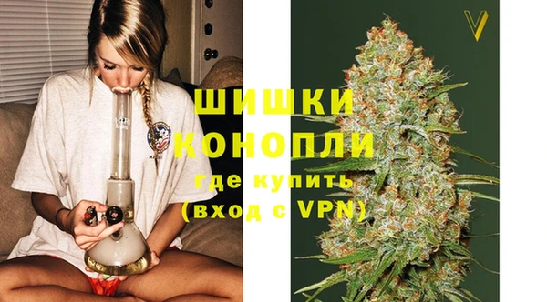гидра Баксан