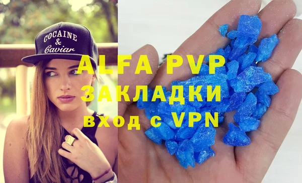 кокаин колумбия Балабаново