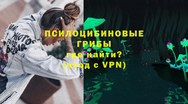 кокаин колумбия Балабаново