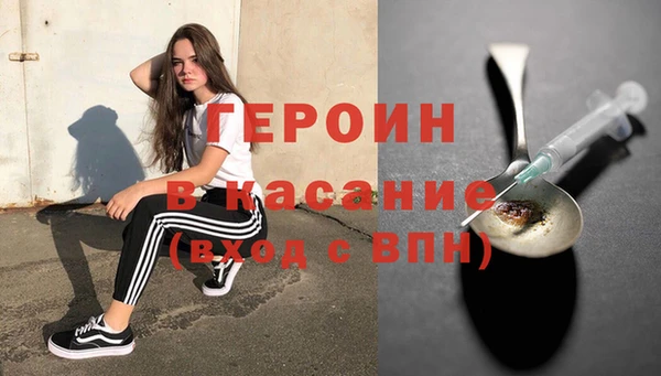 кокаин колумбия Балабаново