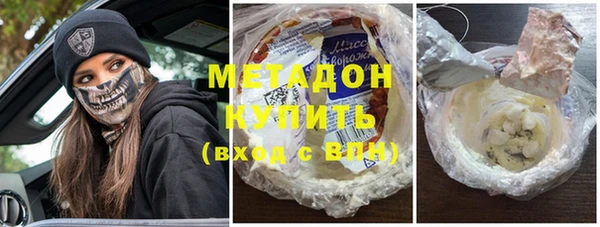 кокаин колумбия Балабаново