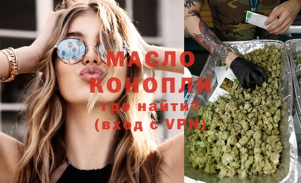 гидра Баксан