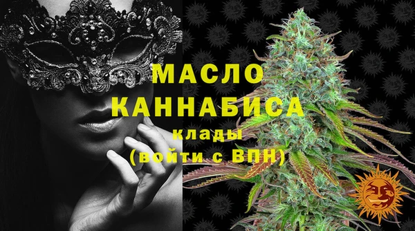 гидра Баксан
