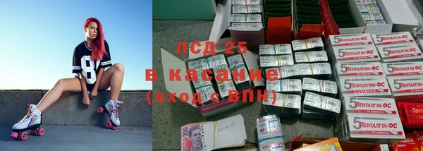 кокаин колумбия Балабаново