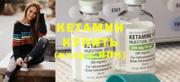 MDMA Premium VHQ Нея