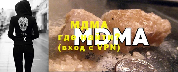 кокаин колумбия Балабаново