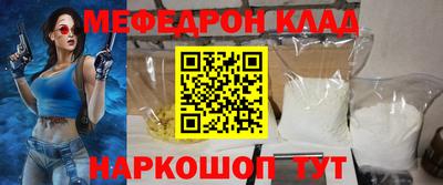 марки lsd Брянск