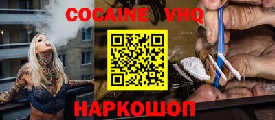метадон Владивосток