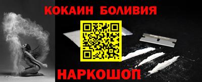 круглые Трёхгорный
