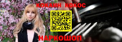 a pvp Братск