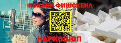 хмурый Будённовск