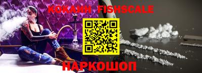 хмурый Будённовск