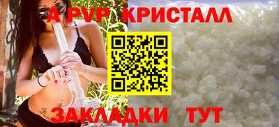 марки lsd Брянск