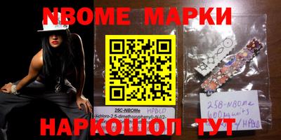 герыч Бугуруслан