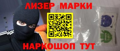 хмурый Будённовск