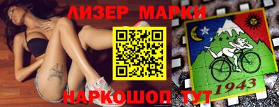 a pvp Братск