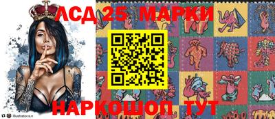 a pvp Братск