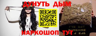 хмурый Будённовск