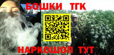 герыч Бугуруслан