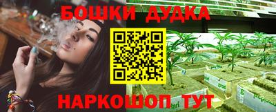 ALPHA-PVP Боровичи