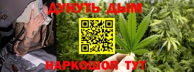a pvp Братск