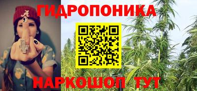 марки lsd Брянск