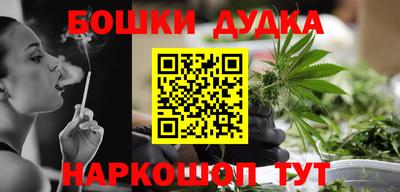 герыч Бугуруслан