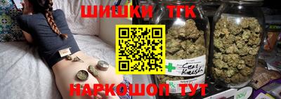 ALPHA-PVP Боровичи
