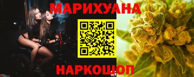 соль ск Бузулук