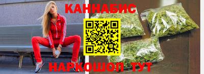 ALPHA-PVP Боровичи