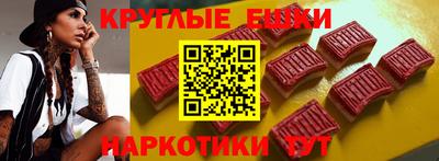 хмурый Будённовск