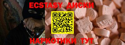 a pvp Братск