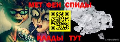 a pvp Братск