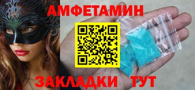 марки lsd Брянск
