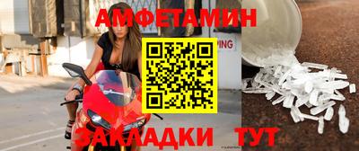 марки lsd Брянск
