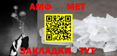 ешки Владимир
