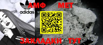 a pvp Братск