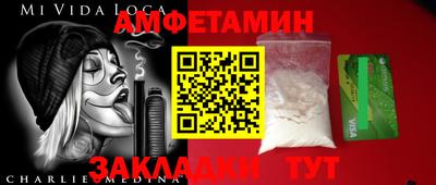 a pvp Братск