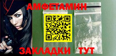a pvp Братск