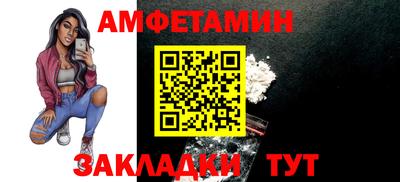 марки lsd Брянск